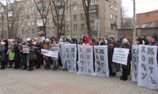 Participants of the meeting