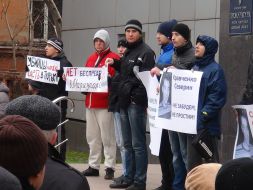 Participants of the meeting