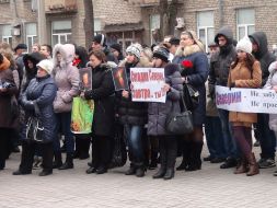 Participants of the meeting