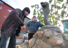 Monument to the snake