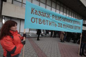Участница митинга