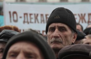 Участники митинга
