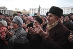 Участники митинга