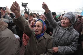 Участники митинга