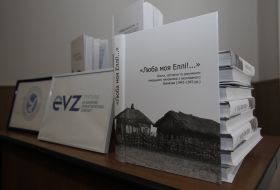 The album "My darling Ellie..: photos, letters and reports from the occupied Ivankov (1942-1943)"