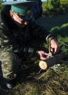 Спеціальний електронний чип