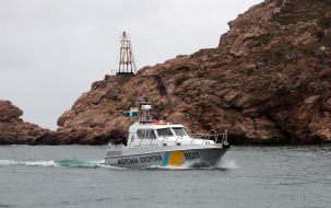 Катер  «UMS 1000»