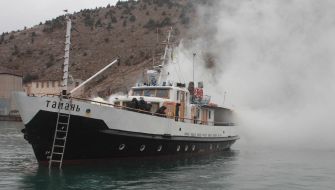 Демонстрационные действия по задержанию и досмотру «судна-нарушителя»