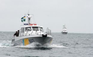 Катер  «UMS 1000» 