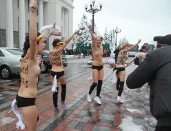 Activists of the women's movement FEMEN