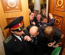 The conflict between the opposition