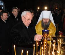 Nikolay Azarov