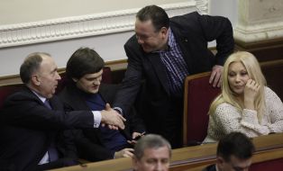 Peoples deputies of Ukraine