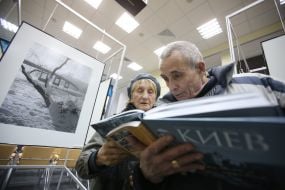 Visitors of the exhibition