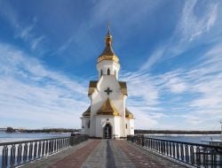 Church of Saint Nicholas