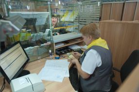 An employee of the post office