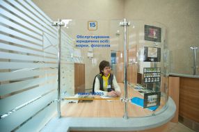 An employee of the post office