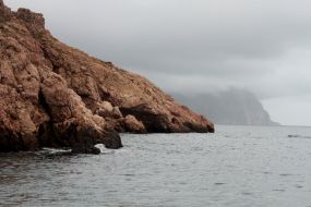 Гора возле входа в бухту Балаклавы