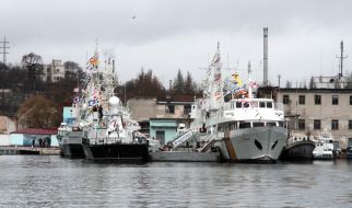 Катера Морской охраны