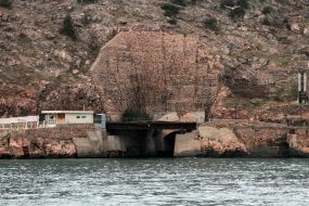 Военно-морской музейный комплекс "Балаклава"