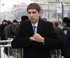 Yaroslav Ginka
