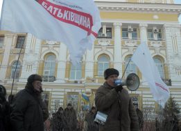 Participants of the event