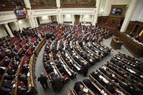 Meeting of Parliament