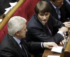 Vladimir Lytvyn and Igor Eremeev