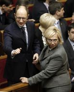 Arseniy Yatsenyuk and Alexandra Kuzhel