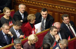 Deputies from the "UDAR"