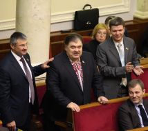 Vladimir Bondarenko, Sergey Mishchenko and Vitaliy Danilov