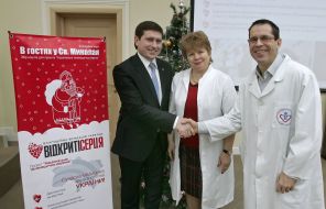 Evgeniy Poltenko, Nadezhda Rudenko and Vladimir Zhovnir