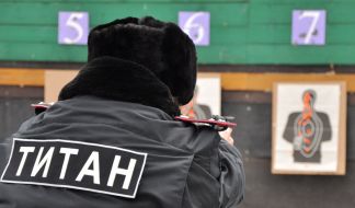 Боец спецподразделения "Титан"