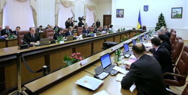 Participants of the meeting of the Cabinet of Ministers