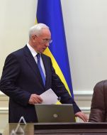 Nikolay Azarov