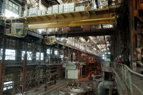 Zaporizhia Ferroalloy Plant