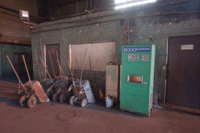 Zaporizhia Ferroalloy Plant