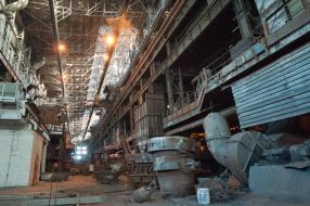 Zaporizhia Ferroalloy Plant