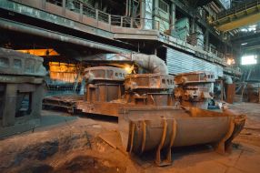 Zaporizhia Ferroalloy Plant