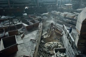 Zaporizhia Ferroalloy Plant