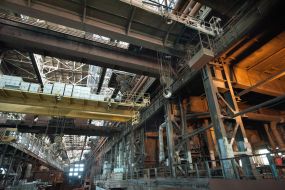 Zaporizhia Ferroalloy Plant