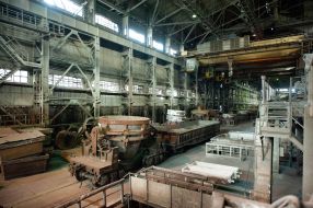 Zaporizhia Ferroalloy Plant