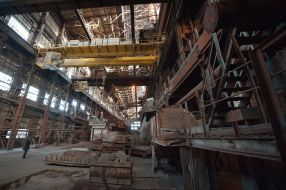 Zaporizhia Ferroalloy Plant