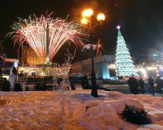 Lighting the main Christmas tree of Ukraine