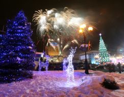 Lighting the main Christmas tree of Ukraine
