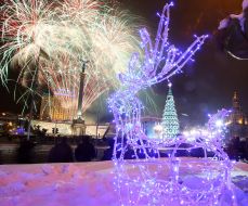 Lighting the main Christmas tree of Ukraine