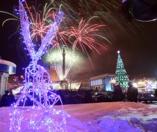 Lighting the main Christmas tree of Ukraine