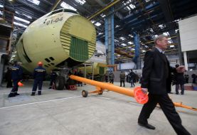 Фюзеляж Ан-70