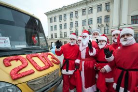 Деды Морозы