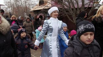 Снегурочка